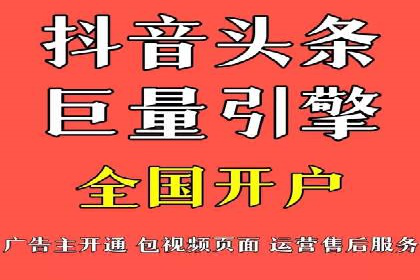 百度推广怎么做：成功案例分析与实战技巧