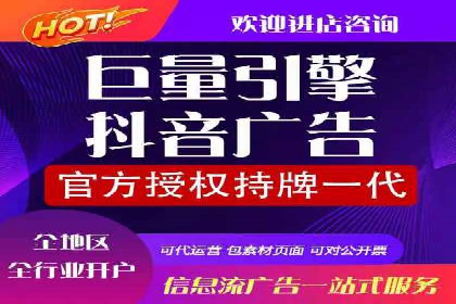 sem账户托管案例：如何精准定位目标用户