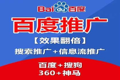 短视频平台信息流竞价广告的投放技巧