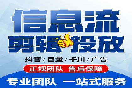 专业sem竞价托管服务，案例解析提升广告效果