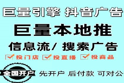 提升点击率：SEM运营实战案例